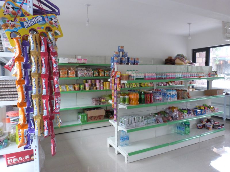 小卖部
